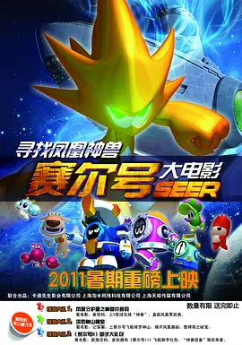成a人v欧美综合天堂